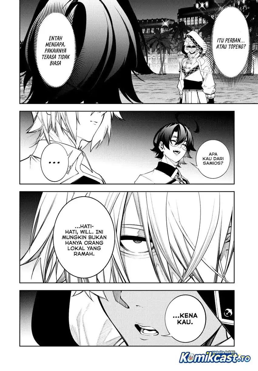 Baca Tsue to Tsurugi no Wistoria - Chapter 66 halaman 3