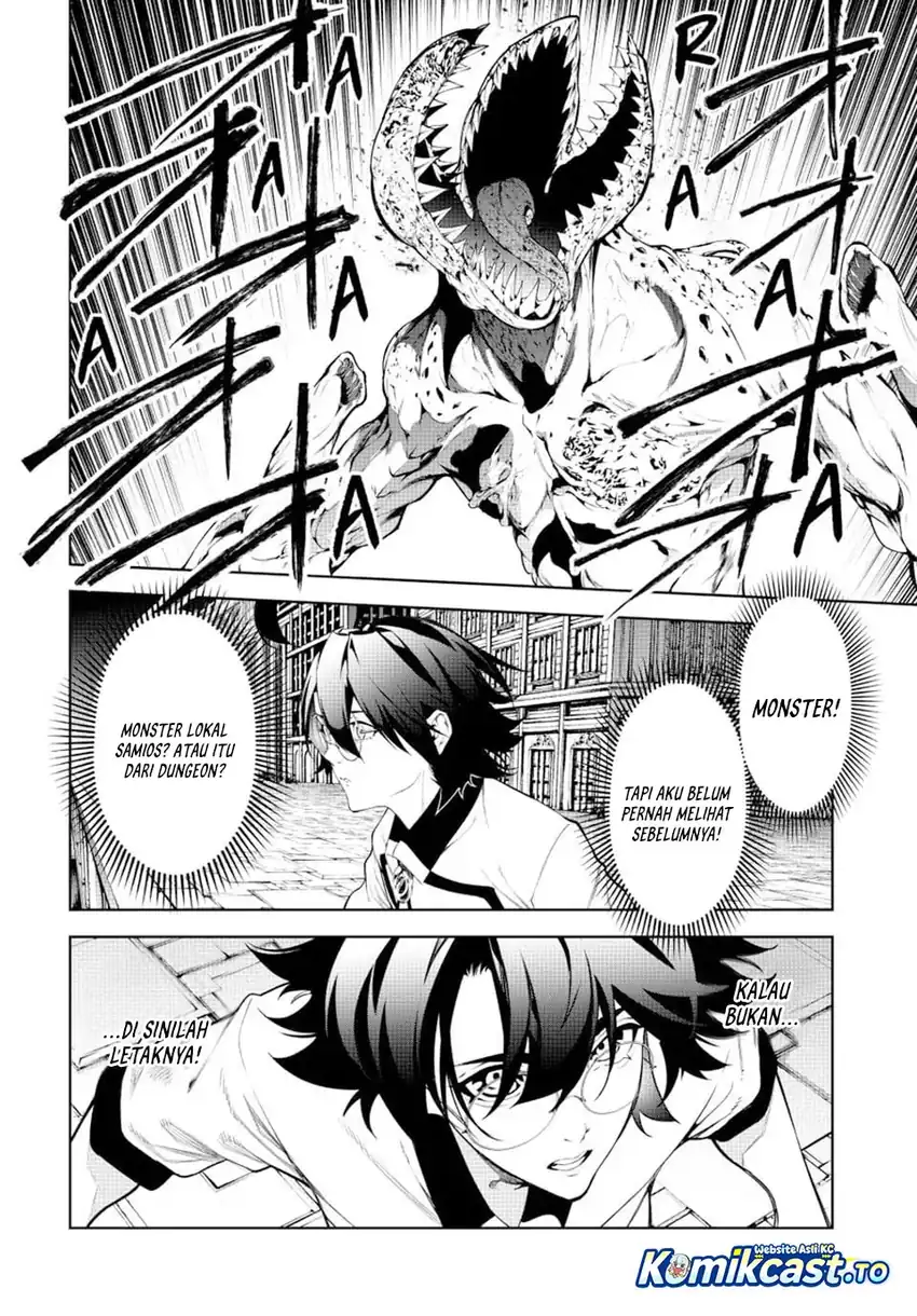 Tsue to Tsurugi no Wistoria Chapter 67 - Page 11