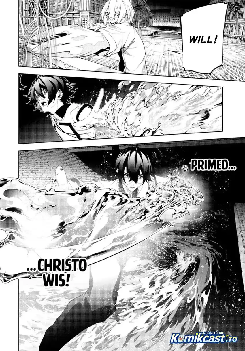 Tsue to Tsurugi no Wistoria Chapter 67 - Page 13