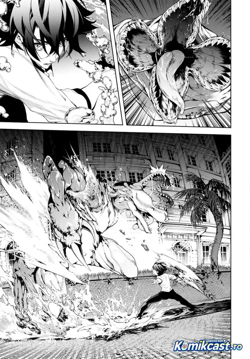 Tsue to Tsurugi no Wistoria Chapter 67 - Page 14