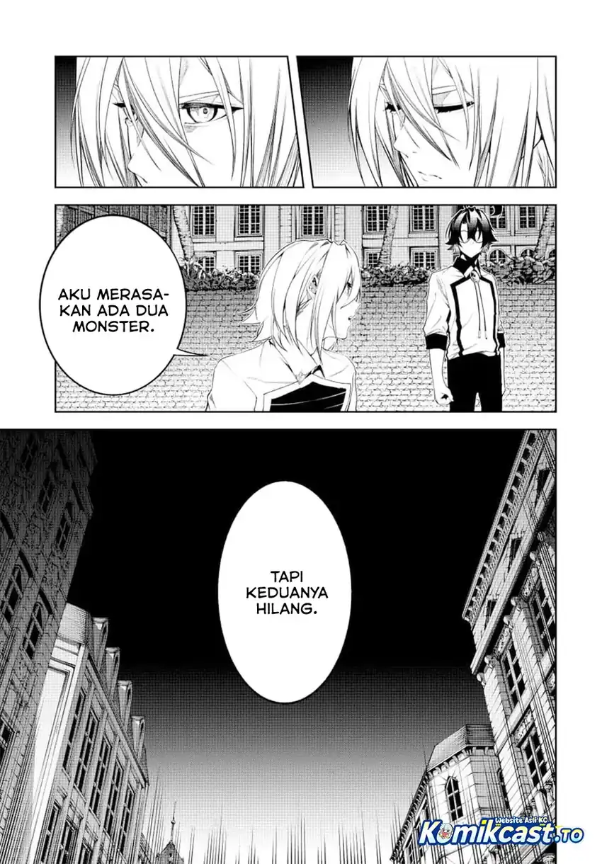 Tsue to Tsurugi no Wistoria Chapter 67 - Page 16