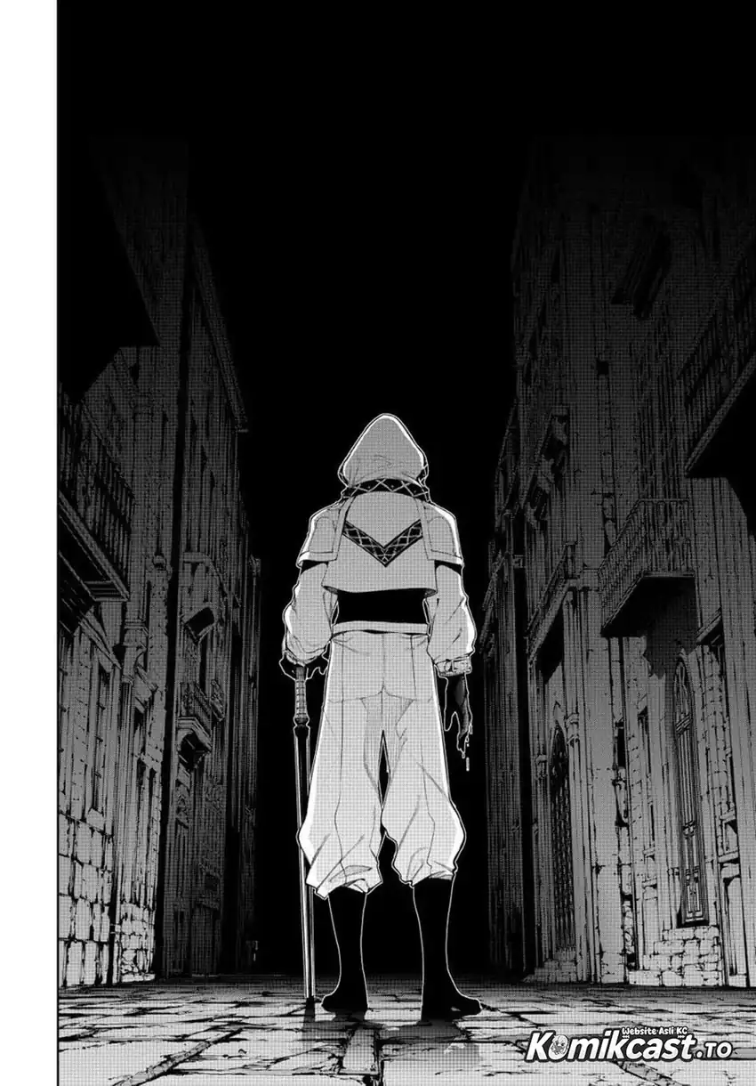 Tsue to Tsurugi no Wistoria Chapter 67 - Page 17