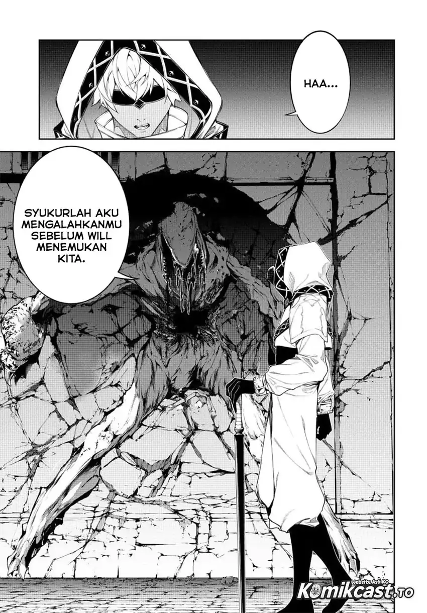 Tsue to Tsurugi no Wistoria Chapter 67 - Page 18