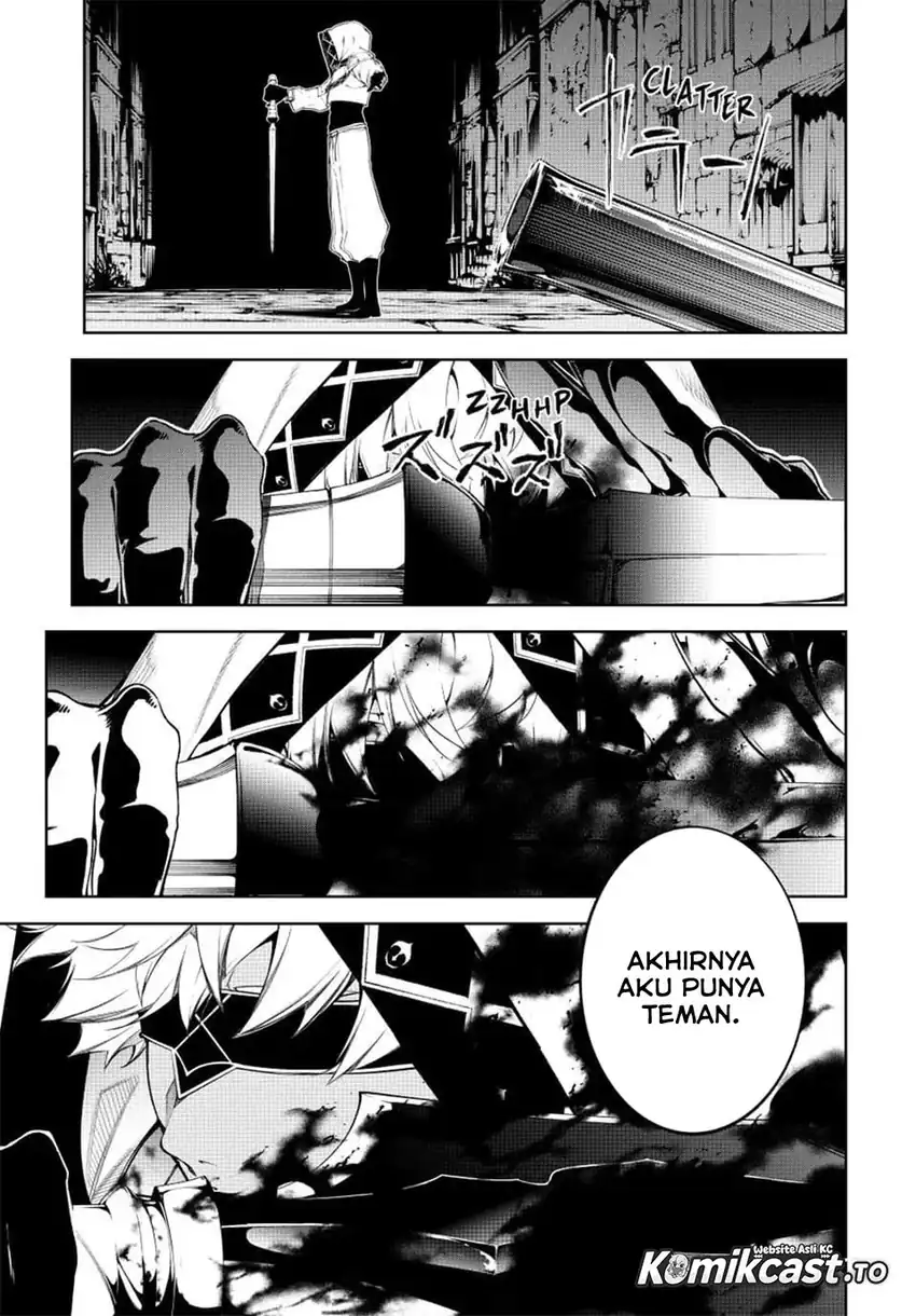 Tsue to Tsurugi no Wistoria Chapter 67 - Page 20