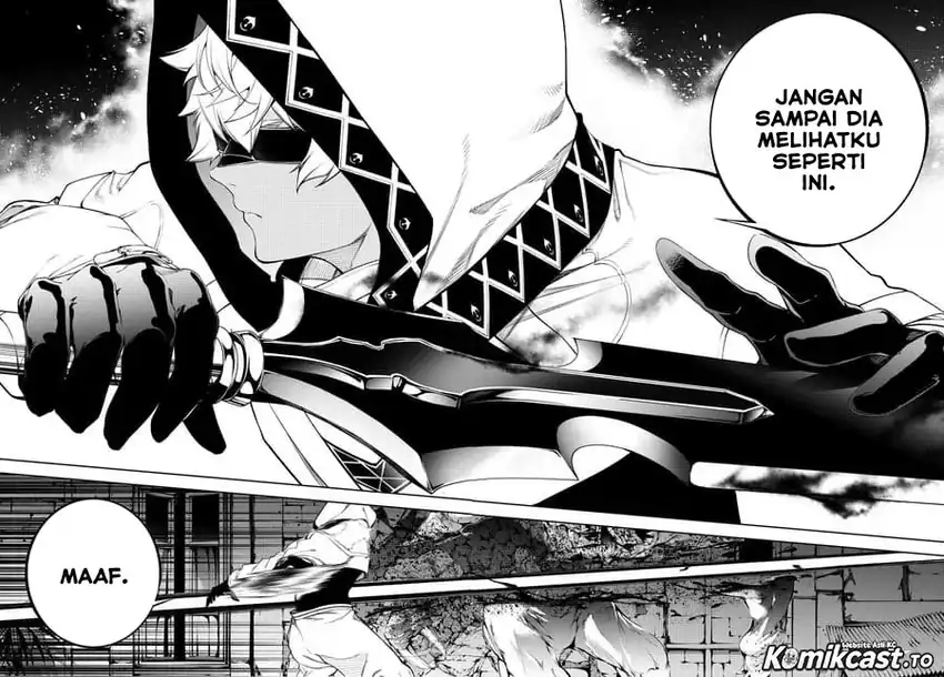Tsue to Tsurugi no Wistoria Chapter 67 - Page 21
