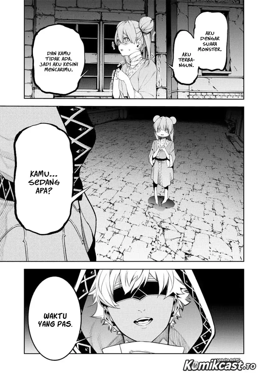 Tsue to Tsurugi no Wistoria Chapter 67 - Page 23