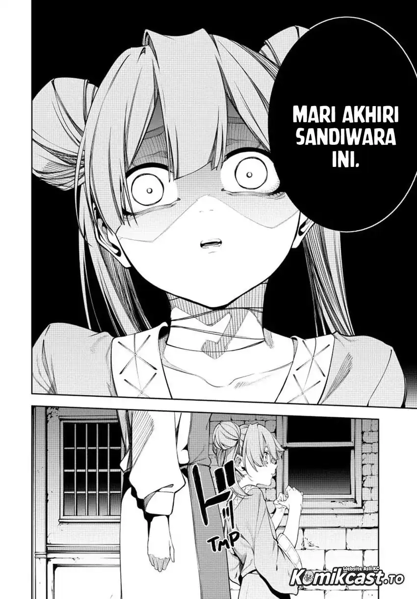 Tsue to Tsurugi no Wistoria Chapter 67 - Page 24