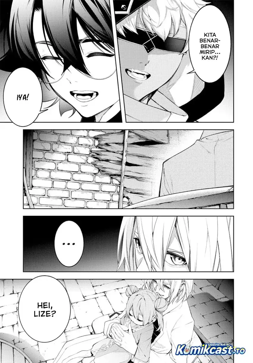 Tsue to Tsurugi no Wistoria Chapter 67 - Page 3