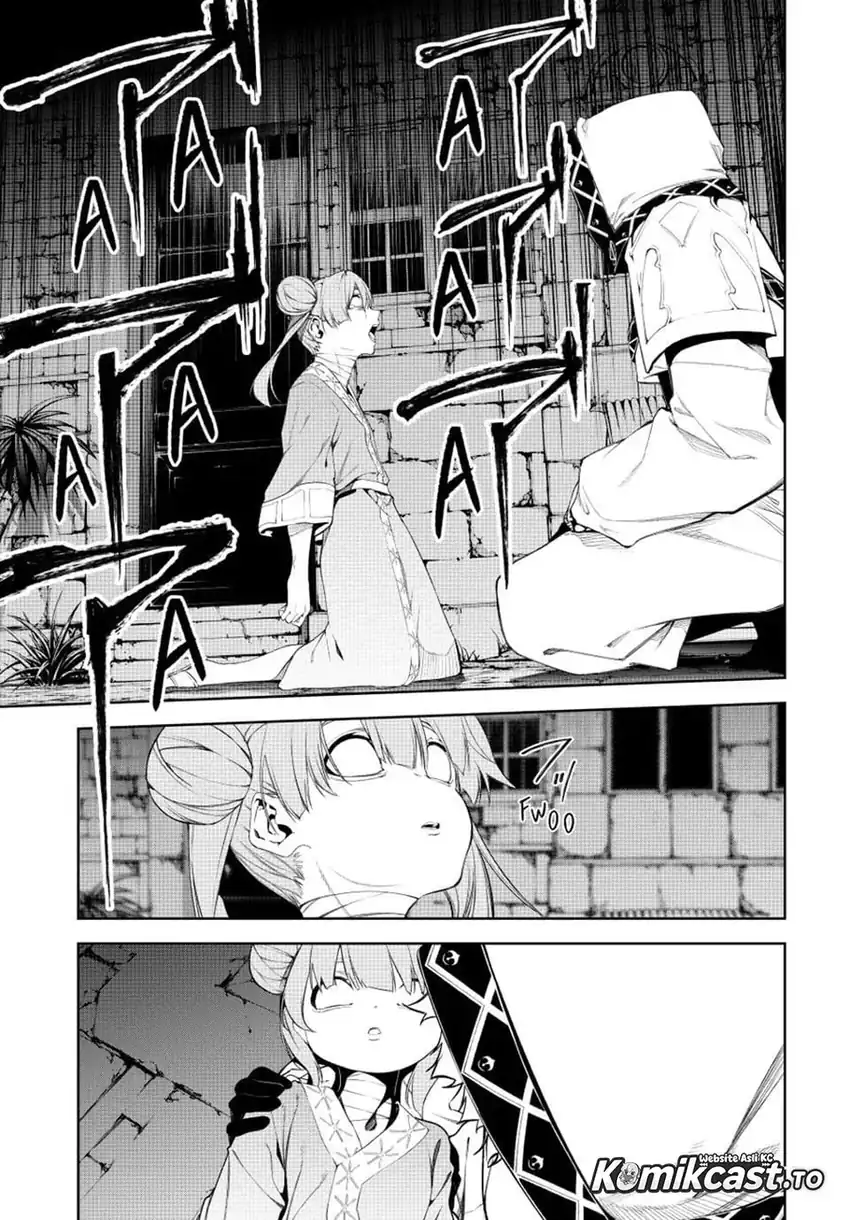 Tsue to Tsurugi no Wistoria Chapter 67 - Page 29