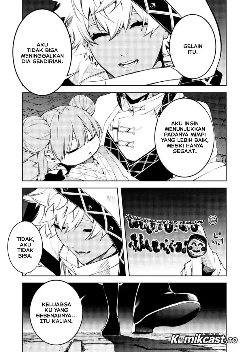 Tsue to Tsurugi no Wistoria Chapter 67 - Page 31