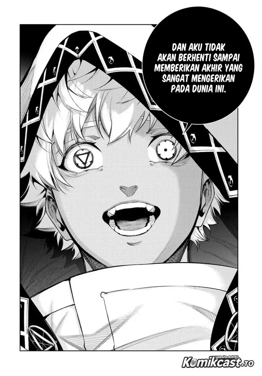 Tsue to Tsurugi no Wistoria Chapter 67 - Page 32