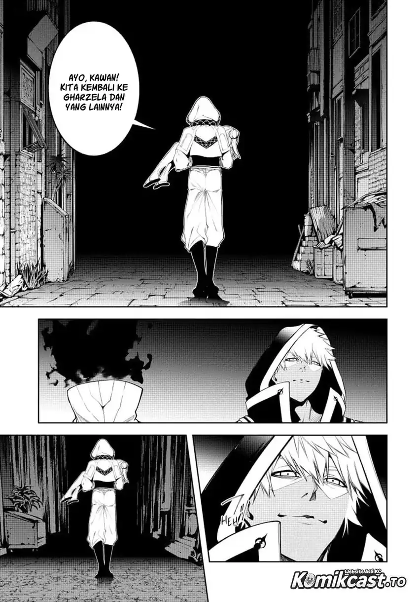 Tsue to Tsurugi no Wistoria Chapter 67 - Page 33