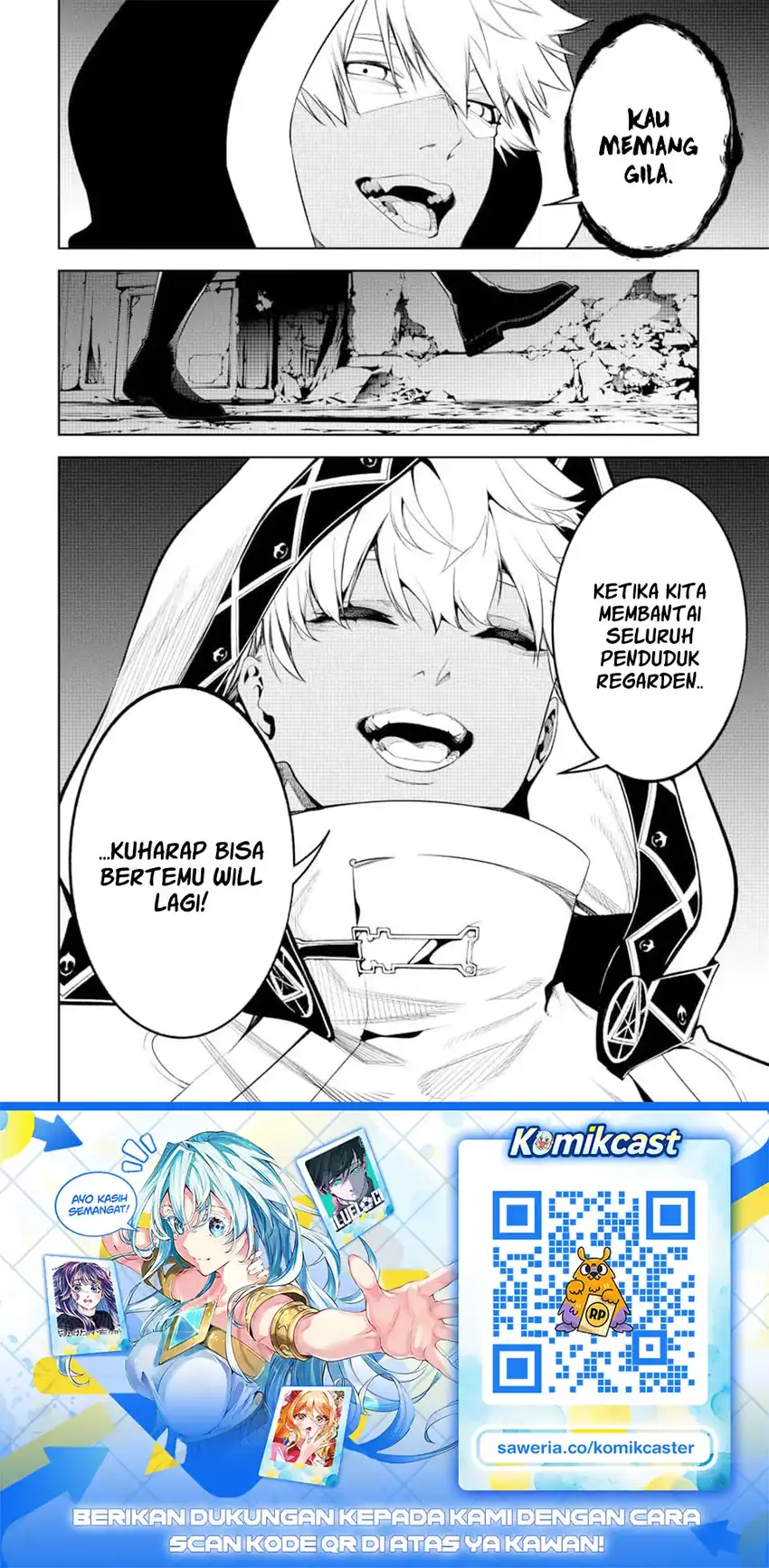 Tsue to Tsurugi no Wistoria Chapter 67 - Page 36