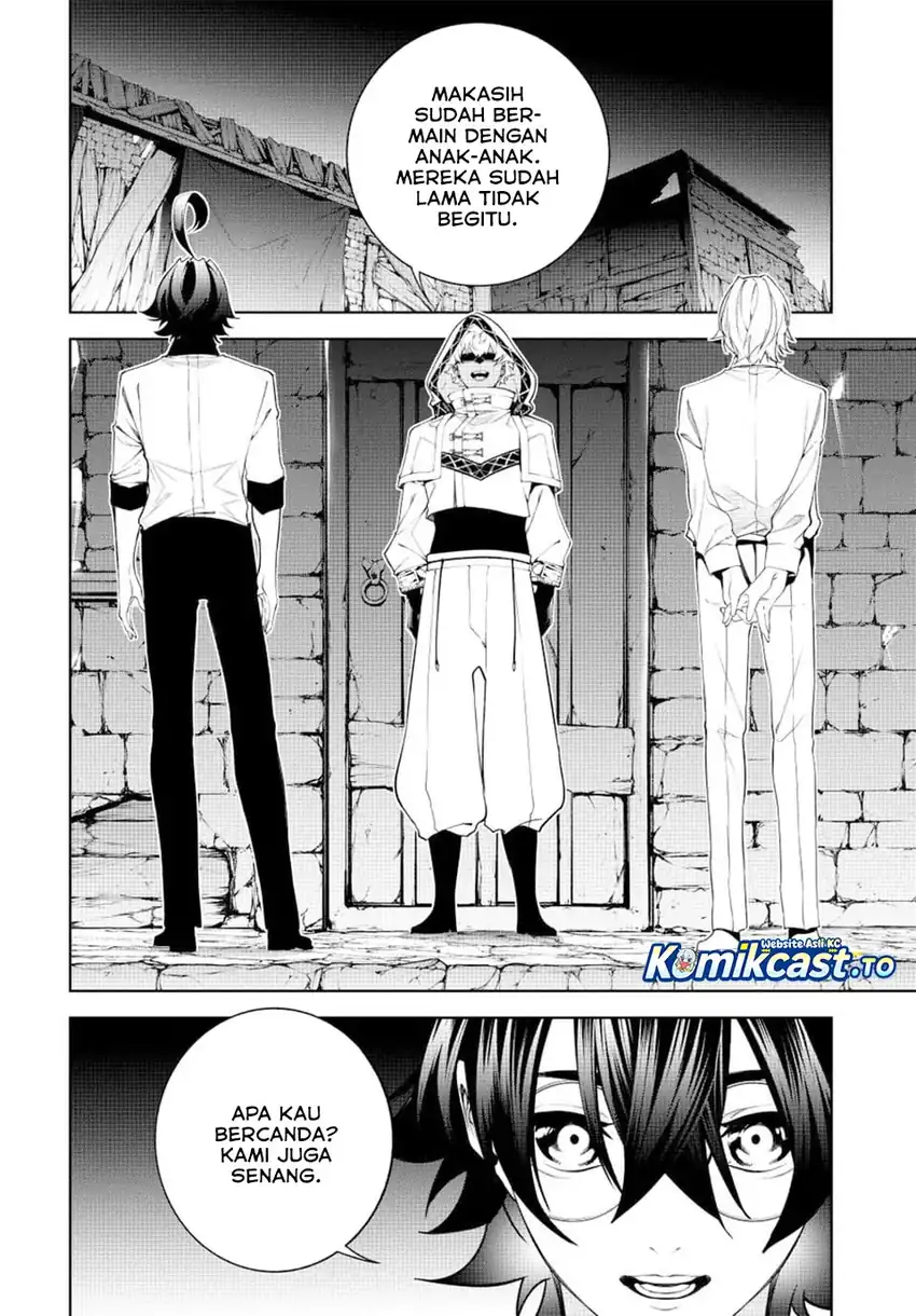 Tsue to Tsurugi no Wistoria Chapter 67 - Page 5