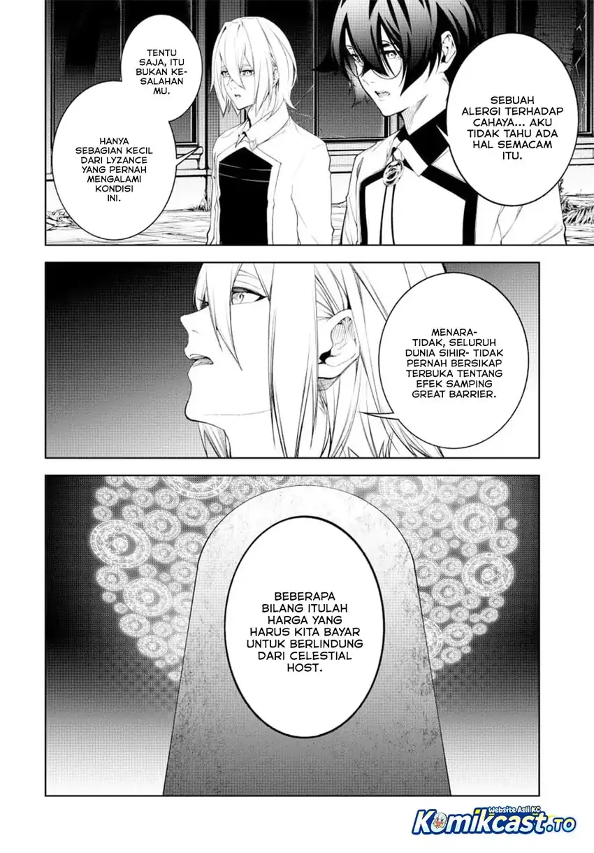 Tsue to Tsurugi no Wistoria Chapter 67 - Page 7