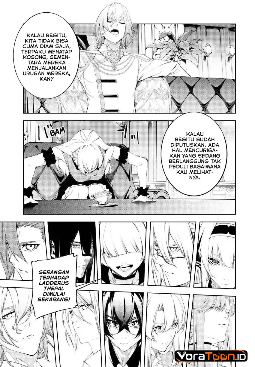 Tsue to Tsurugi no Wistoria Chapter 68 - Page 11