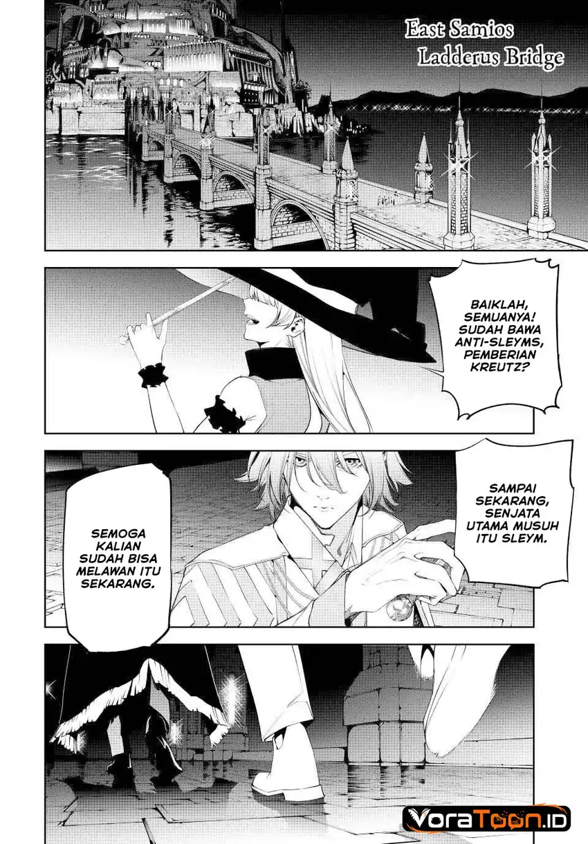 Tsue to Tsurugi no Wistoria Chapter 68 - Page 12