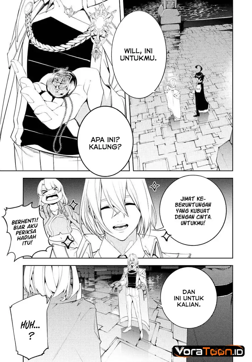 Tsue to Tsurugi no Wistoria Chapter 68 - Page 13