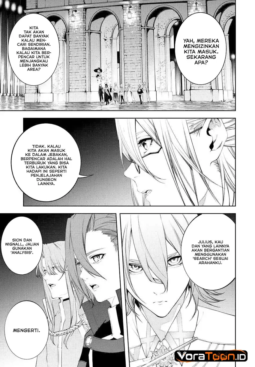 Tsue to Tsurugi no Wistoria Chapter 68 - Page 17