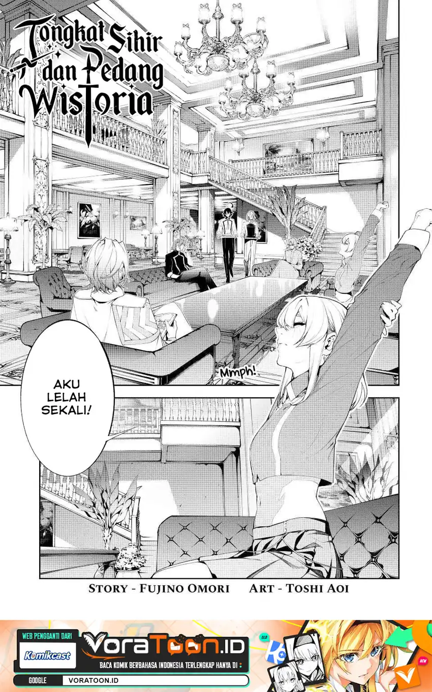 Tsue to Tsurugi no Wistoria Chapter 68 - Page 2