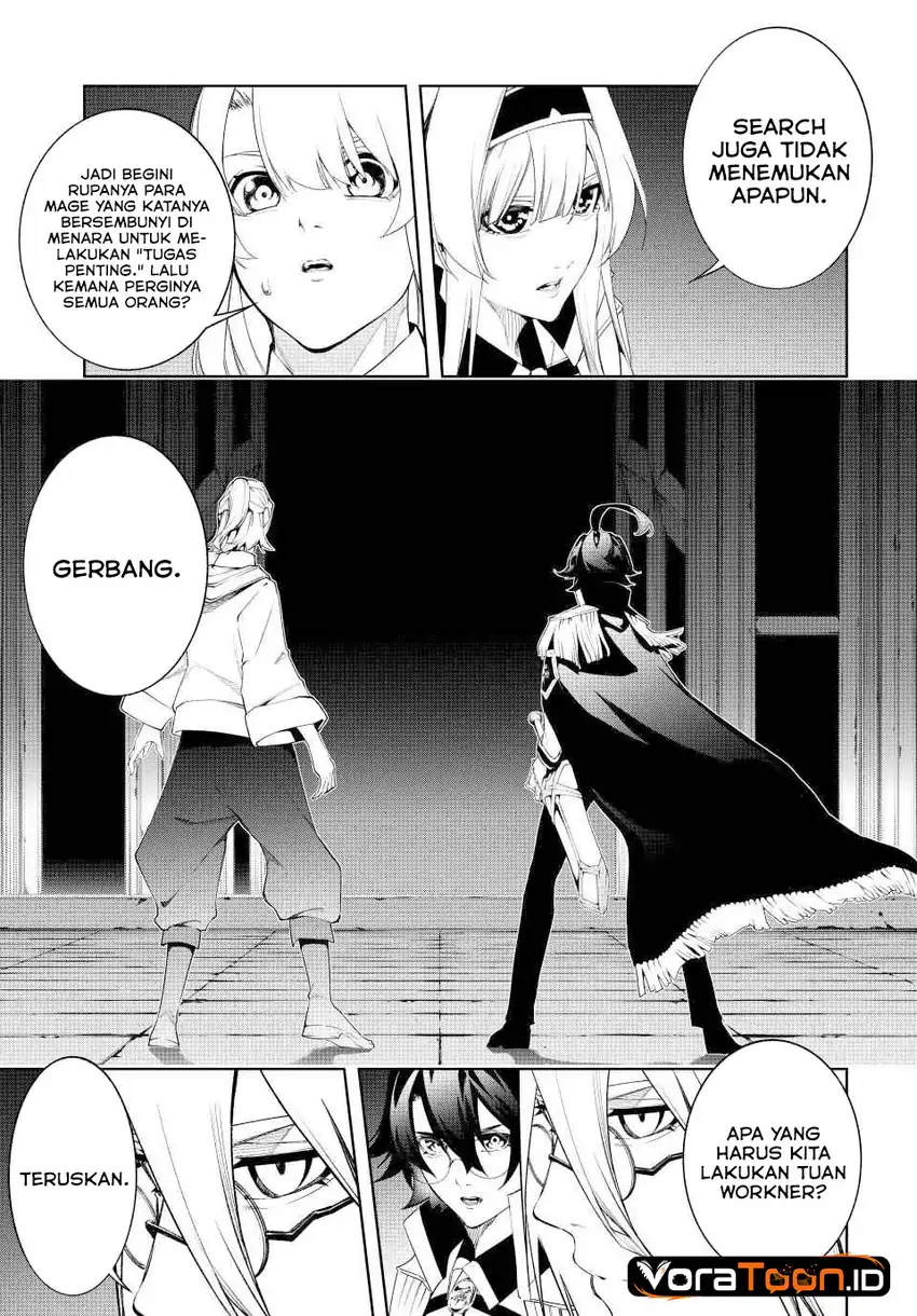 Tsue to Tsurugi no Wistoria Chapter 68 - Page 19