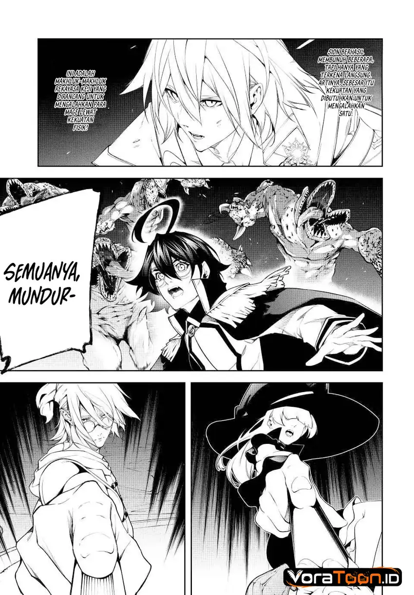 Tsue to Tsurugi no Wistoria Chapter 68 - Page 26