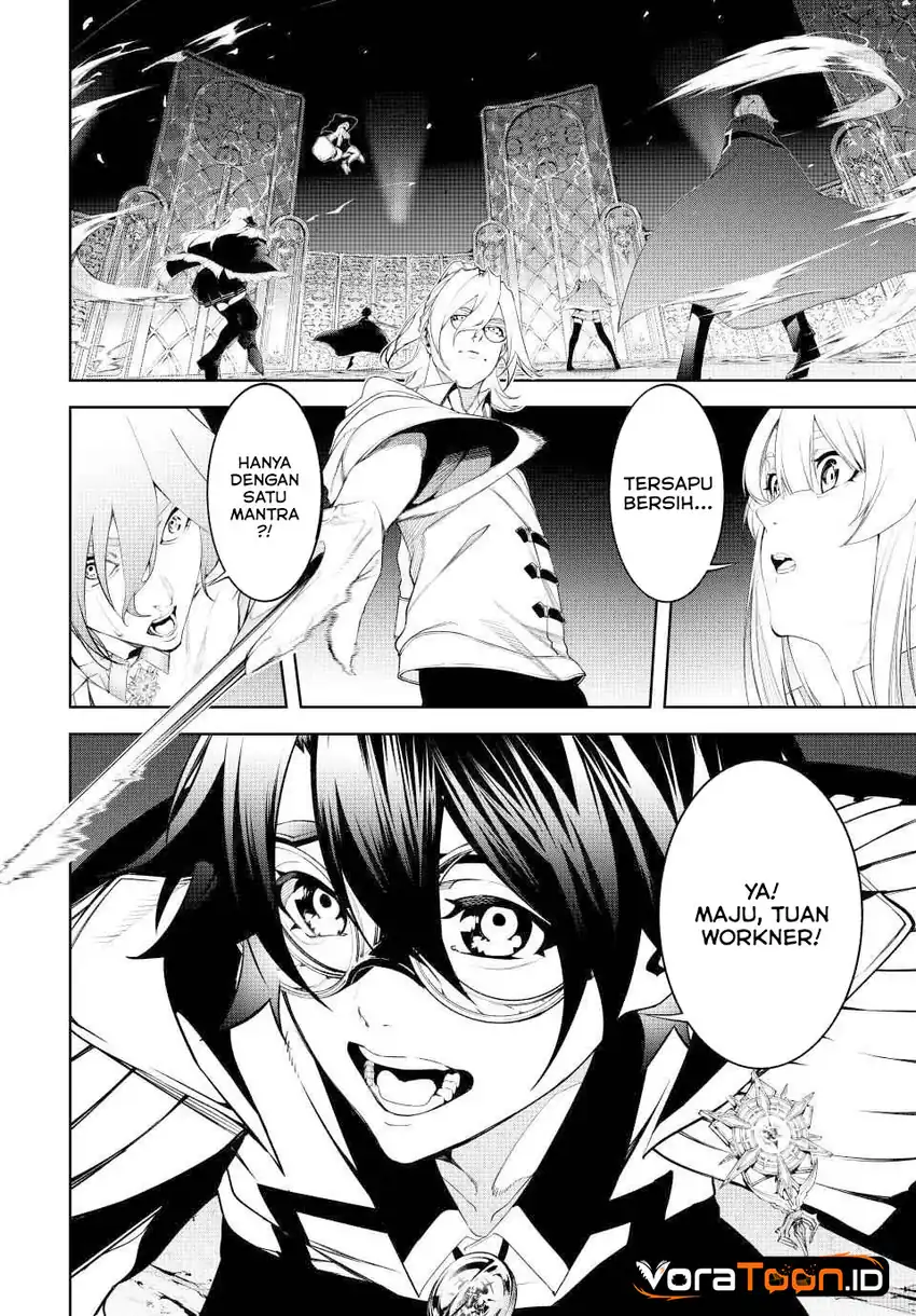 Tsue to Tsurugi no Wistoria Chapter 68 - Page 28