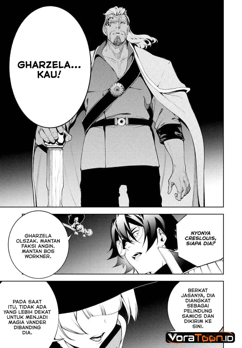 Tsue to Tsurugi no Wistoria Chapter 68 - Page 31