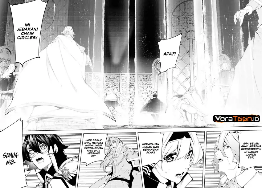 Tsue to Tsurugi no Wistoria Chapter 68 - Page 36