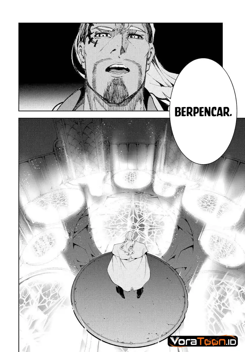 Tsue to Tsurugi no Wistoria Chapter 68 - Page 37