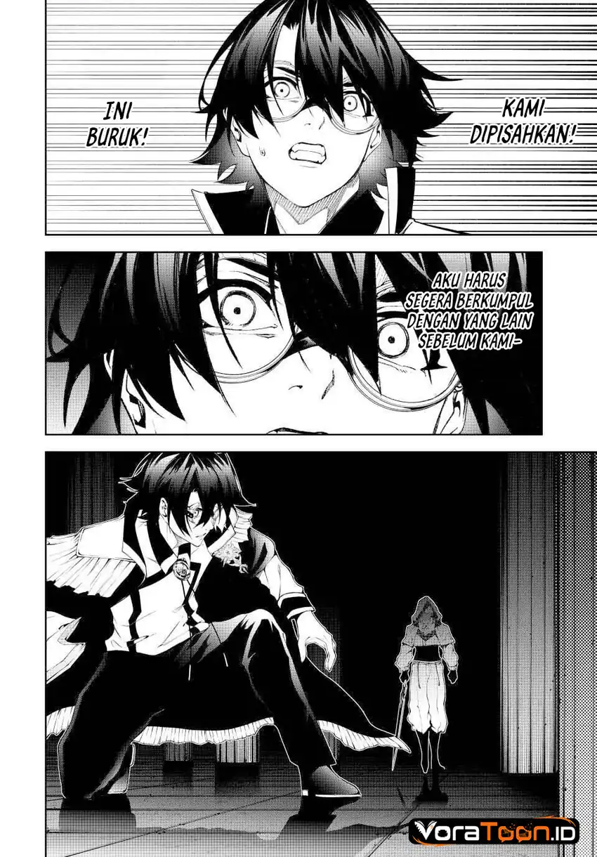 Tsue to Tsurugi no Wistoria Chapter 68 - Page 40