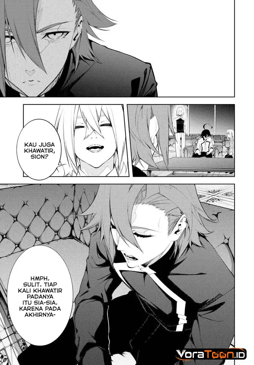 Tsue to Tsurugi no Wistoria Chapter 68 - Page 6