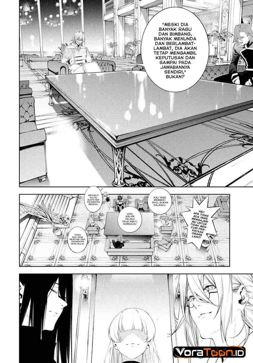 Tsue to Tsurugi no Wistoria Chapter 68 - Page 7