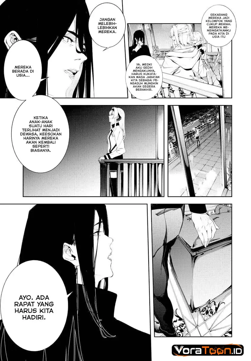 Tsue to Tsurugi no Wistoria Chapter 68 - Page 8
