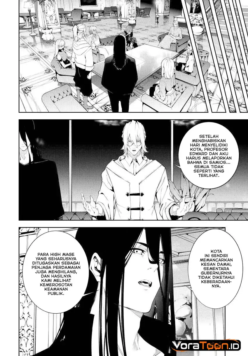 Tsue to Tsurugi no Wistoria Chapter 68 - Page 9