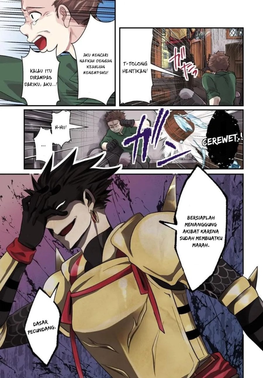 Baca Tsuihou-kei no Akuyaku Party no Leader ni Tensei shita node, Zamaa sareru mae ni Jibun wo Tsuihou shimashita. ~Skill wo Ubau 'Steal' tte Akuyaku-sugiru kedo Tsuyosugiru . - Chapter 1 halaman 1