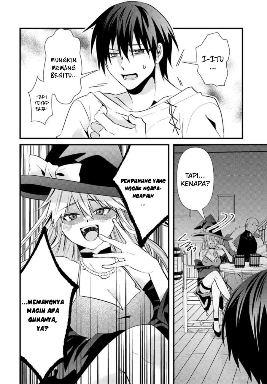 Baca Tsuihou-kei no Akuyaku Party no Leader ni Tensei shita node, Zamaa sareru mae ni Jibun wo Tsuihou shimashita. ~Skill wo Ubau 'Steal' tte Akuyaku-sugiru kedo Tsuyosugiru . - Chapter 1 halaman 11