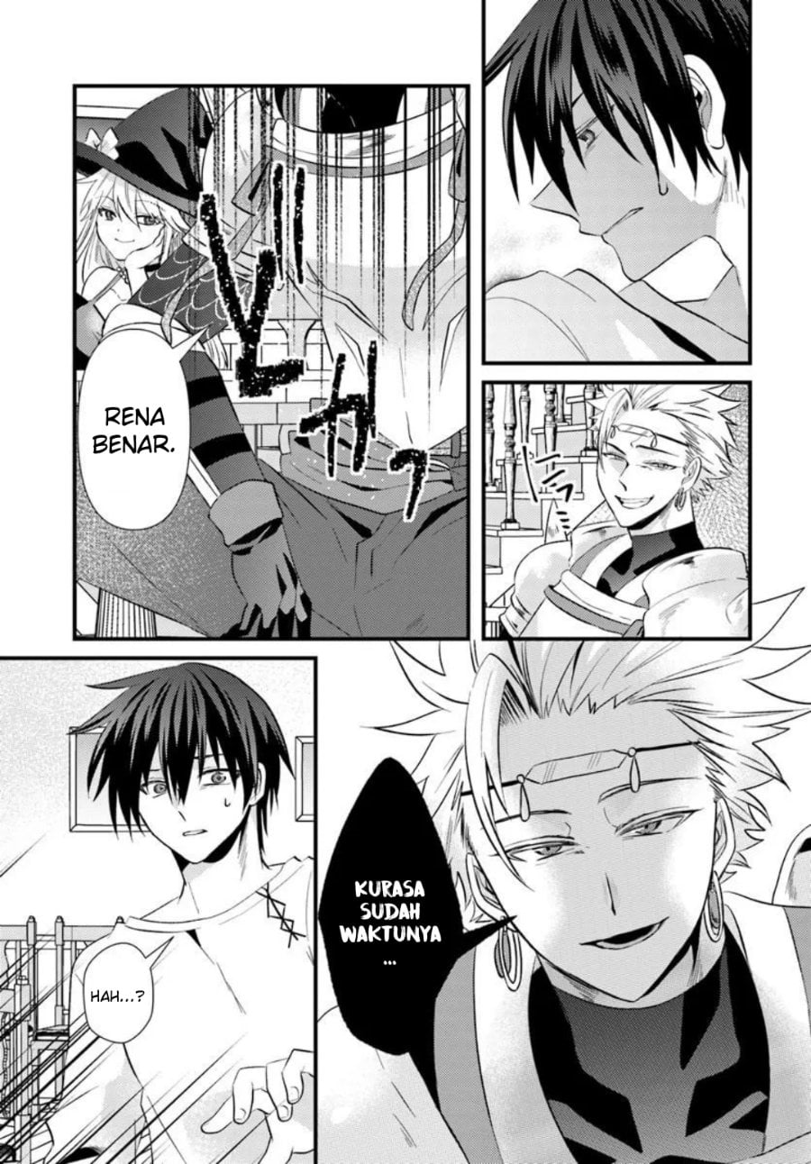 Baca Tsuihou-kei no Akuyaku Party no Leader ni Tensei shita node, Zamaa sareru mae ni Jibun wo Tsuihou shimashita. ~Skill wo Ubau 'Steal' tte Akuyaku-sugiru kedo Tsuyosugiru . - Chapter 1 halaman 12