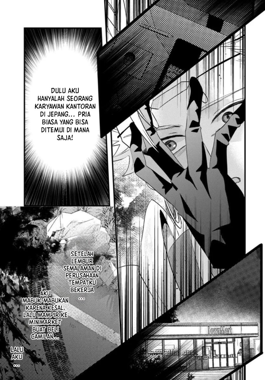 Baca Tsuihou-kei no Akuyaku Party no Leader ni Tensei shita node, Zamaa sareru mae ni Jibun wo Tsuihou shimashita. ~Skill wo Ubau 'Steal' tte Akuyaku-sugiru kedo Tsuyosugiru . - Chapter 1 halaman 16