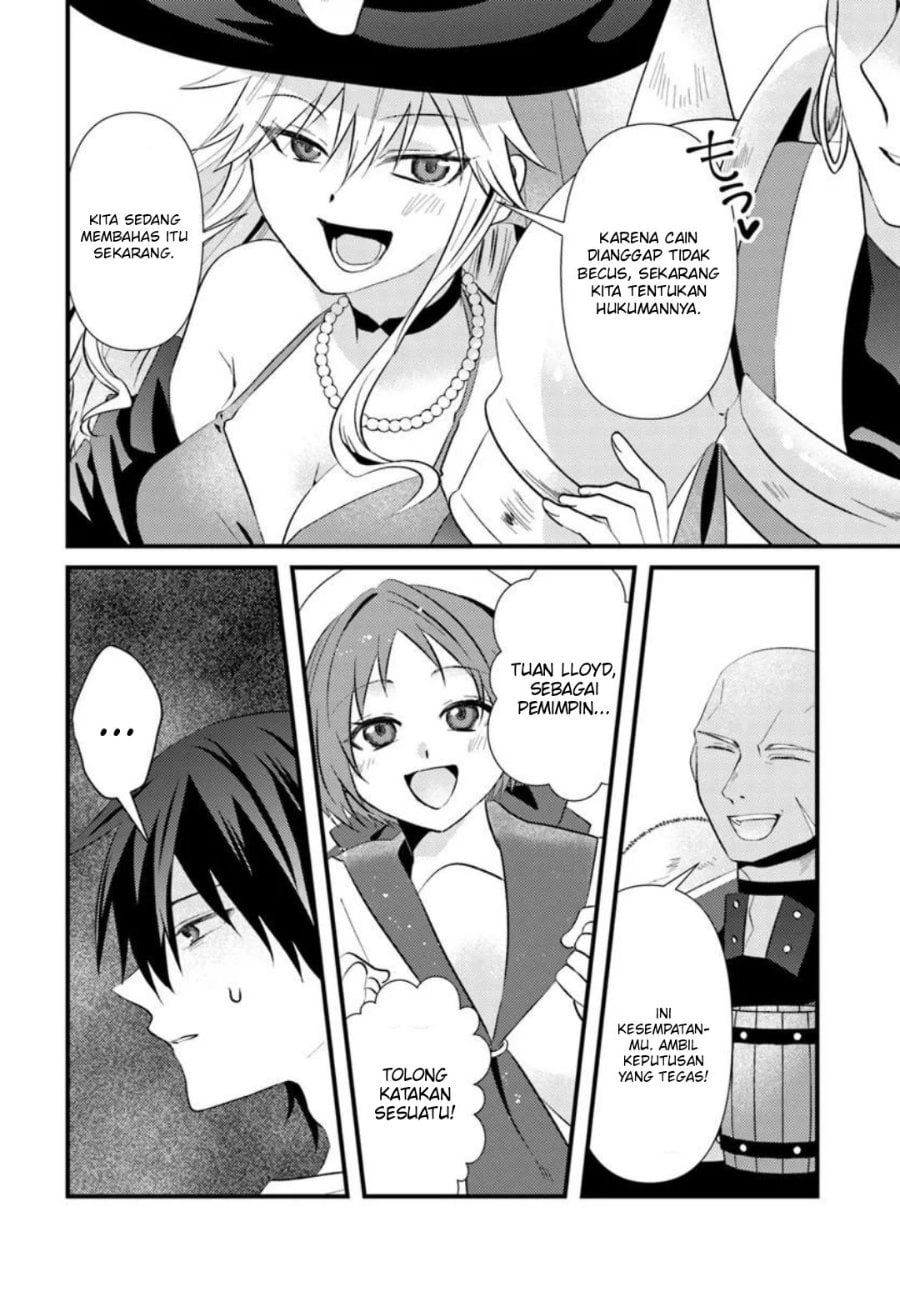 Baca Tsuihou-kei no Akuyaku Party no Leader ni Tensei shita node, Zamaa sareru mae ni Jibun wo Tsuihou shimashita. ~Skill wo Ubau 'Steal' tte Akuyaku-sugiru kedo Tsuyosugiru . - Chapter 1 halaman 23