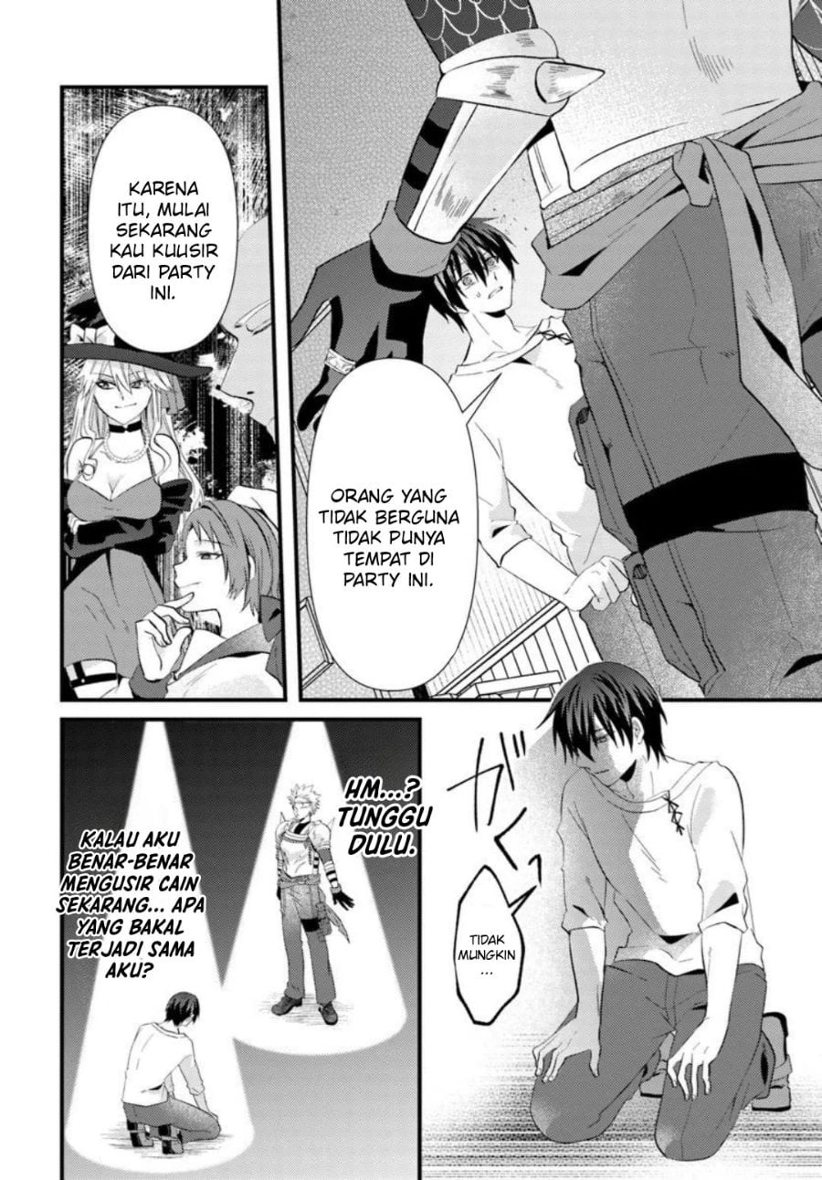 Baca Tsuihou-kei no Akuyaku Party no Leader ni Tensei shita node, Zamaa sareru mae ni Jibun wo Tsuihou shimashita. ~Skill wo Ubau 'Steal' tte Akuyaku-sugiru kedo Tsuyosugiru . - Chapter 1 halaman 25