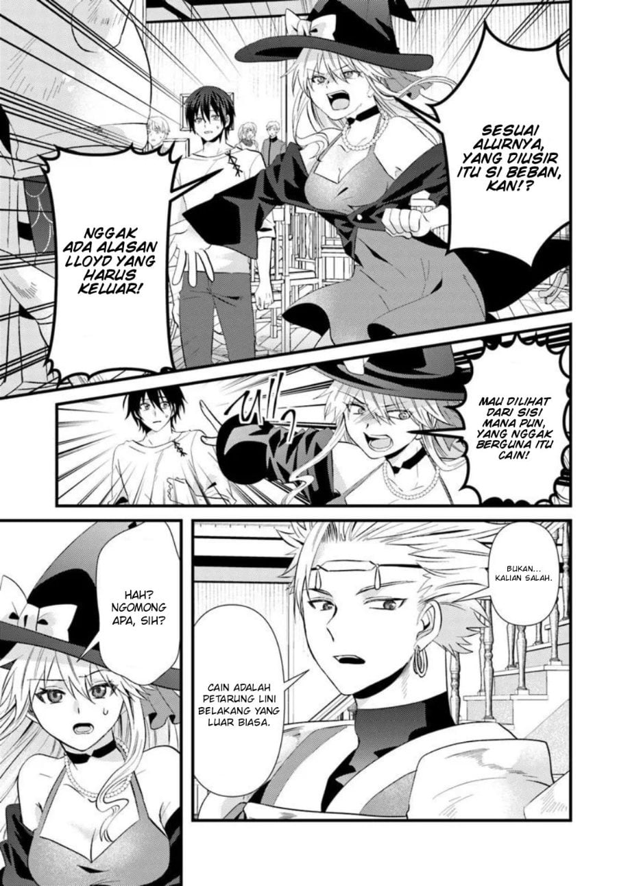 Baca Tsuihou-kei no Akuyaku Party no Leader ni Tensei shita node, Zamaa sareru mae ni Jibun wo Tsuihou shimashita. ~Skill wo Ubau 'Steal' tte Akuyaku-sugiru kedo Tsuyosugiru . - Chapter 1 halaman 29