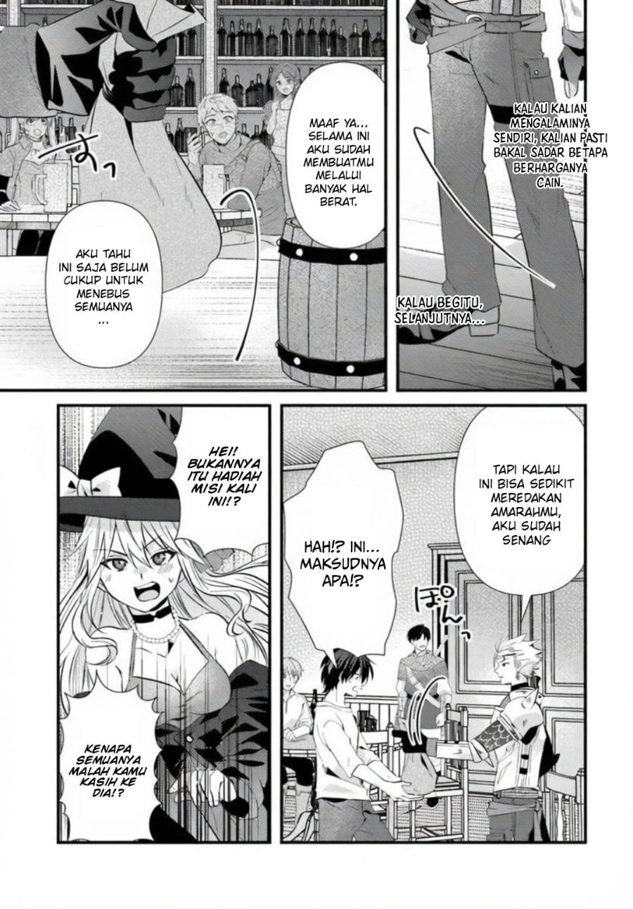 Baca Tsuihou-kei no Akuyaku Party no Leader ni Tensei shita node, Zamaa sareru mae ni Jibun wo Tsuihou shimashita. ~Skill wo Ubau 'Steal' tte Akuyaku-sugiru kedo Tsuyosugiru . - Chapter 1 halaman 33