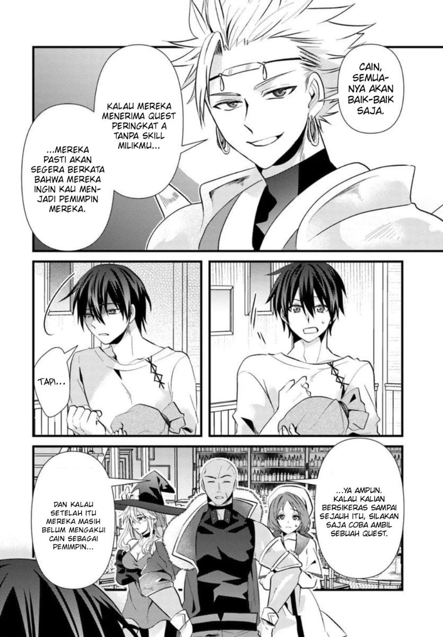 Baca Tsuihou-kei no Akuyaku Party no Leader ni Tensei shita node, Zamaa sareru mae ni Jibun wo Tsuihou shimashita. ~Skill wo Ubau 'Steal' tte Akuyaku-sugiru kedo Tsuyosugiru . - Chapter 1 halaman 36