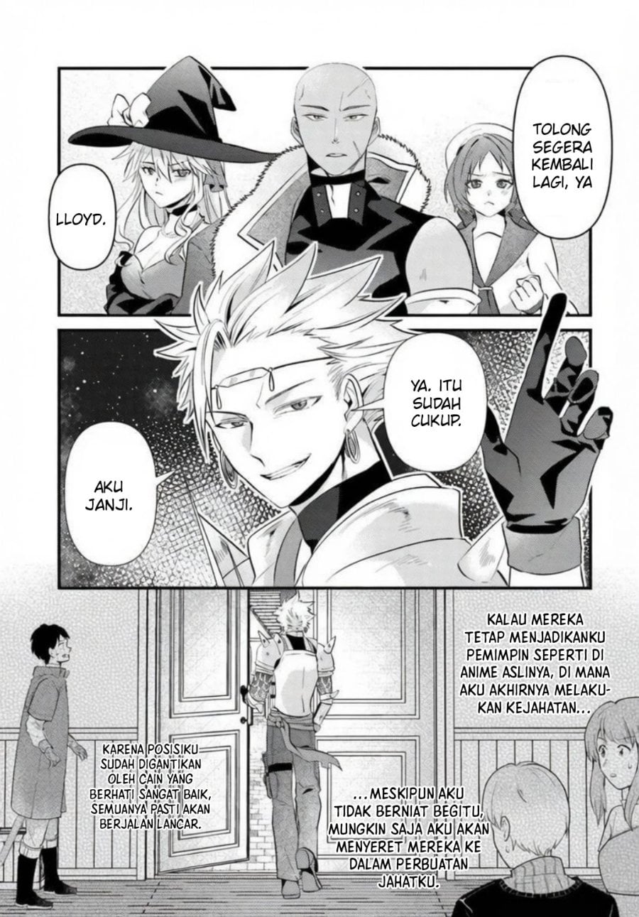 Baca Tsuihou-kei no Akuyaku Party no Leader ni Tensei shita node, Zamaa sareru mae ni Jibun wo Tsuihou shimashita. ~Skill wo Ubau 'Steal' tte Akuyaku-sugiru kedo Tsuyosugiru . - Chapter 1 halaman 37