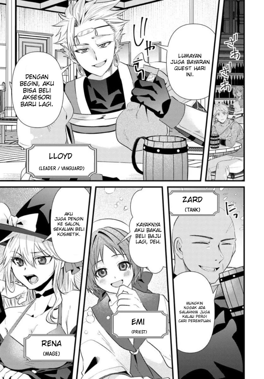 Baca Tsuihou-kei no Akuyaku Party no Leader ni Tensei shita node, Zamaa sareru mae ni Jibun wo Tsuihou shimashita. ~Skill wo Ubau 'Steal' tte Akuyaku-sugiru kedo Tsuyosugiru . - Chapter 1 halaman 4