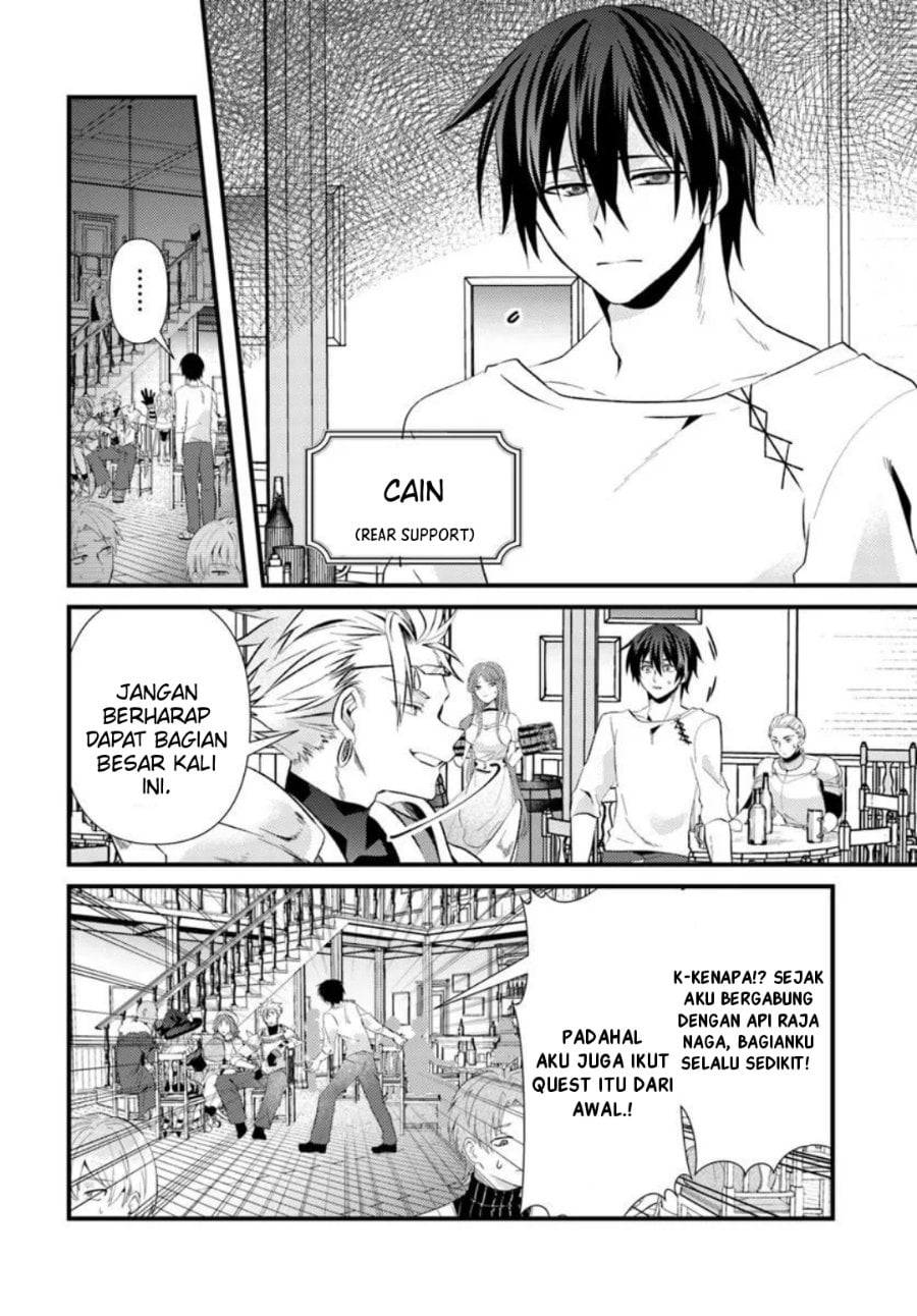 Baca Tsuihou-kei no Akuyaku Party no Leader ni Tensei shita node, Zamaa sareru mae ni Jibun wo Tsuihou shimashita. ~Skill wo Ubau 'Steal' tte Akuyaku-sugiru kedo Tsuyosugiru . - Chapter 1 halaman 5