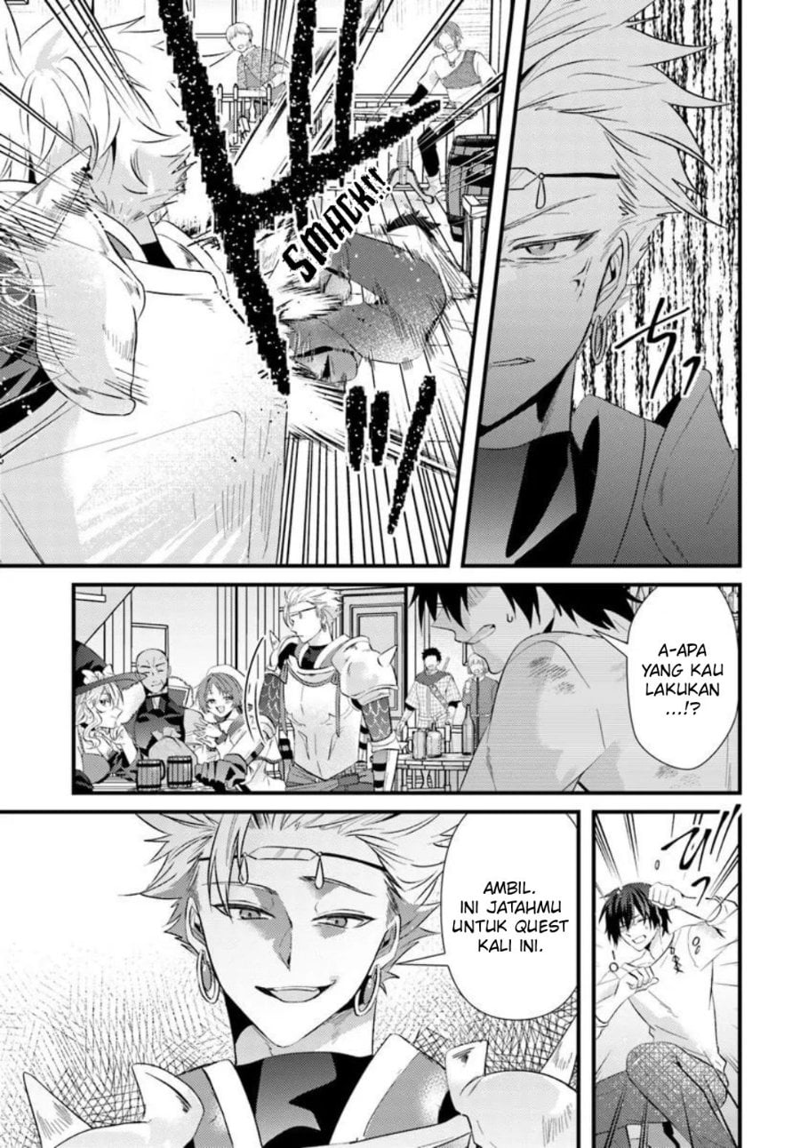 Baca Tsuihou-kei no Akuyaku Party no Leader ni Tensei shita node, Zamaa sareru mae ni Jibun wo Tsuihou shimashita. ~Skill wo Ubau 'Steal' tte Akuyaku-sugiru kedo Tsuyosugiru . - Chapter 1 halaman 6