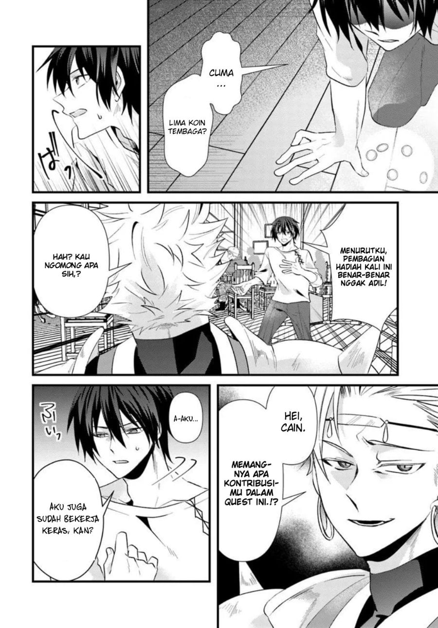 Baca Tsuihou-kei no Akuyaku Party no Leader ni Tensei shita node, Zamaa sareru mae ni Jibun wo Tsuihou shimashita. ~Skill wo Ubau 'Steal' tte Akuyaku-sugiru kedo Tsuyosugiru . - Chapter 1 halaman 7