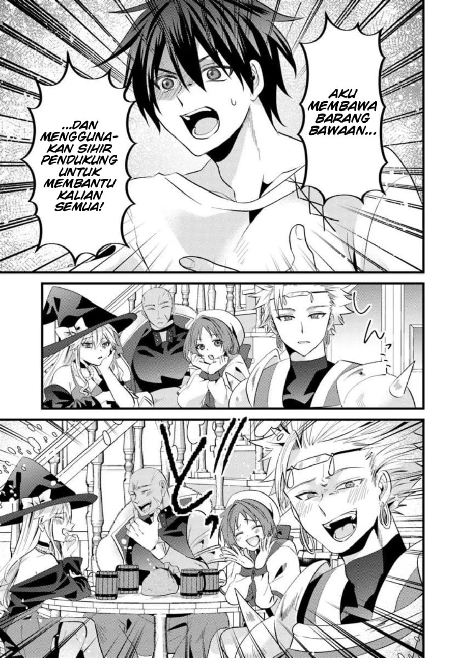 Baca Tsuihou-kei no Akuyaku Party no Leader ni Tensei shita node, Zamaa sareru mae ni Jibun wo Tsuihou shimashita. ~Skill wo Ubau 'Steal' tte Akuyaku-sugiru kedo Tsuyosugiru . - Chapter 1 halaman 8